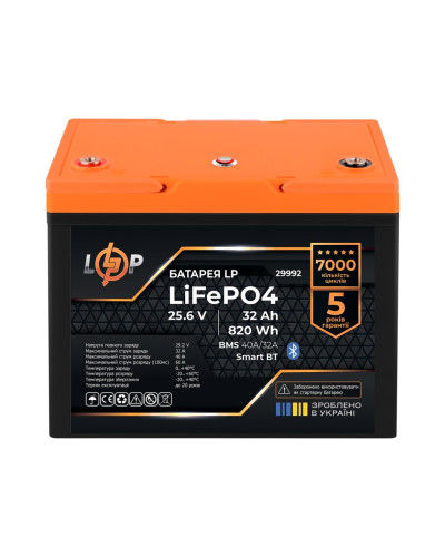 Акумулятор LP LiFePO4 25,6V - 32 Ah (820Wh) (BMS 40A/32А) пластик Smart BT