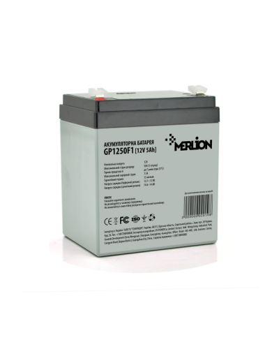 Аккумуляторная батарея MERLION AGM GP1250F1, 12V 5Ah Аккумуляторная батарея MERLION AGM GP1250F1, 12V 5Ah
