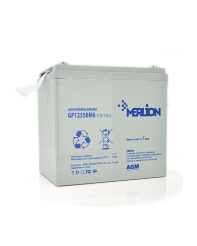 Аккумуляторная батарея MERLION AGM GP12550M6 12 V 55 Ah Аккумуляторная батарея MERLION AGM GP12550M6 12 V 55 Ah