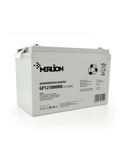 Аккумуляторная батарея MERLION AGM GP121000M8 12 V 100 Ah Аккумуляторная батарея MERLION AGM GP121000M8 12 V 100 Ah