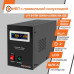 ИБП с правильной синусоидой 24V LPY-B-PSW-1500VA+(1050Вт) 10A/15A ИБП с правильной синусоидой 24V LPY-B-PSW-1500VA+(1050Вт) 10A/15A