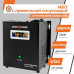 ИБП с правильной синусоидой 12V LPY-W-PSW-800VA+(560Вт)5A/15A ИБП с правильной синусоидой 12V LPY-W-PSW-800VA+(560Вт)5A/15A