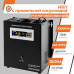 ИБП с правильной синусоидой 12V LPY-W-PSW-1000VA+(700Вт)10A/20A ИБП с правильной синусоидой 12V LPY-W-PSW-1000VA+(700Вт)10A/20A