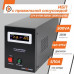 ИБП с правильной синусоидой 12V LPY-B-PSW-500VA+ (350Вт) 5A/10A ИБП с правильной синусоидой 12V LPY-B-PSW-500VA+ (350Вт) 5A/10A