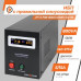 ИБП с правильной синусоидой 12V LPY-B-PSW-800VA+(560Вт) 5A/15A ИБП с правильной синусоидой 12V LPY-B-PSW-800VA+(560Вт) 5A/15A