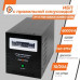 ИБП с правильной синусоидой 48В LPY-B-PSW-6000VA+(4200Вт)10A/20A ИБП с правильной синусоидой 48В LPY-B-PSW-6000VA+(4200Вт)10A/20A