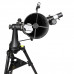 Телескоп SIGETA StarQuest 135/900 Alt-AZ Телескоп SIGETA StarQuest 135/900 Alt-AZ