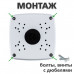 Монтажное крепление для камеры GV-OUT-006 Монтажное крепление для камеры GV-OUT-006