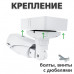 Монтажное крепление для камеры GV-IN-008