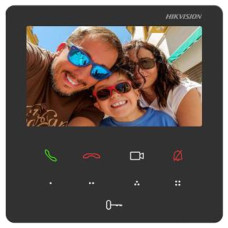 Відеодомофон Hikvision DS-KH6110-WE1 4.3"