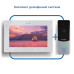 Комплект відеодомофону Slinex ML-20HD(Black)+SQ-07MTHD(White)