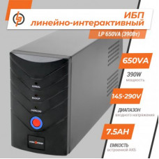 Линейно-интерактивный ИБП LP 650VA (390Вт) Линейно-интерактивный ИБП LP 650VA (390Вт)