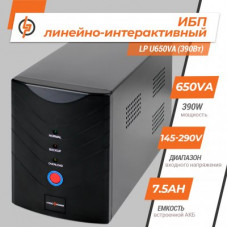 Линейно-интерактивный ИБП LP U650VA (390Вт) Линейно-интерактивный ИБП LP U650VA (390Вт)