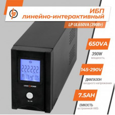  Линейно-интерактивный ИБП LP UL650VA (390Вт)