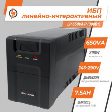 Линейно-интерактивный ИБП LP 650VA-P (390Вт) Линейно-интерактивный ИБП LP 650VA-P (390Вт)