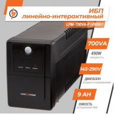  Линейно-интерактивный ИБП LPM-700VA-P (490Вт)