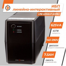 Линейно-интерактивный ИБП LPM-625VA-P (437Вт) Линейно-интерактивный ИБП LPM-625VA-P (437Вт)
