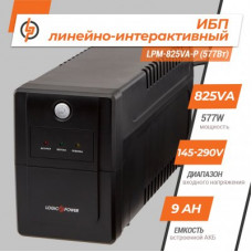 Линейно-интерактивный ИБП LPM-825VA-P (577Вт) Линейно-интерактивный ИБП LPM-825VA-P (577Вт)
