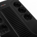 Линейно-интерактивный ИБП LP 650VA-6PS (455Вт) Линейно-интерактивный ИБП LP 650VA-6PS (455Вт)