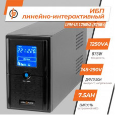 Линейно-интерактивный ИБП LPM-UL1250VA (875Вт) Линейно-интерактивный ИБП LPM-UL1250VA (875Вт)