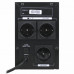 Линейно-интерактивный ИБП LPM-L1550VA (1085Вт) Линейно-интерактивный ИБП LPM-L1550VA (1085Вт)