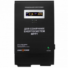 ИБП LogicPower LPY-C-PSW-5000VA (3500W) MPPT48V
