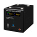 ИБП LogicPower LPY-PSW-1000VA+ (700Вт) 10A/20A с правильной синусоидой 12V