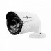 Наружная IP камера GV-074-IP-H-COА14-20 3МР (Lite) Наружная IP камера GV-074-IP-H-COА14-20 3МР (Lite)