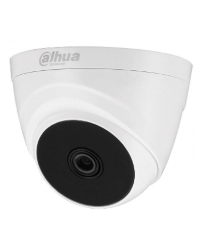 HDCVI відеокамера Dahua DH-HAC-T1A11P 1МП (2.8мм)
