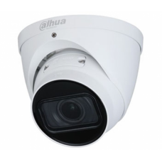4МП купольная уличная видеокамера с SD картой DH-IPC-HDW2431TP-ZS-S2 (2.7-13.5 ММ) 4МП купольная уличная видеокамера с SD картой DH-IPC-HDW2431TP-ZS-S2 (2.7-13.5 ММ)