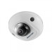 IP камера Hikvision DS-2CD2543G2-IS 2.8mm 4Мп AcuSense