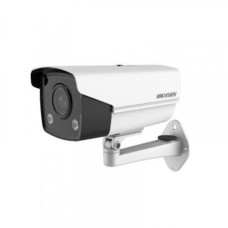 Уличная IP камера 2Мп Hikvision DS-2CD2T27G3E-L (4 мм) Уличная IP камера 2Мп Hikvision DS-2CD2T27G3E-L (4 мм)