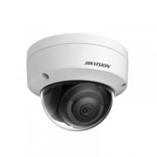 IP камера Hikvision DS-2CD2183G2-IS 2.8mm 8Мп AcuSense Dome IP камера Hikvision DS-2CD2183G2-IS 2.8mm 8Мп AcuSense Dome