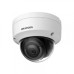 IP камера Hikvision DS-2CD2183G2-IS 2.8mm 8Мп AcuSense Dome IP камера Hikvision DS-2CD2183G2-IS 2.8mm 8Мп AcuSense Dome