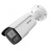 Камера Hikvision DS-2CD2T26G2-4I(D) 2.8mm 2МП AcuSense DarkFighter Камера Hikvision DS-2CD2T26G2-4I(D) 2.8mm 2МП AcuSense DarkFighter