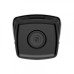 IP камера Hikvision DS-2CD2T63G2-4I 2.8mm 6Мп AcuSense Bullet IP камера Hikvision DS-2CD2T63G2-4I 2.8mm 6Мп AcuSense Bullet