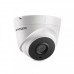 IP камера Hikvision DS-2CD1321-I(F) 4mm 2Мп Turret IP камера Hikvision DS-2CD1321-I(F) 4mm 2Мп Turret