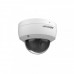 IP камера Hikvision DS-2CD1123G2-IUF 2.8mm 2Мп IK10 EXIR с микрофоном IP камера Hikvision DS-2CD1123G2-IUF 2.8mm 2Мп IK10 EXIR с микрофоном