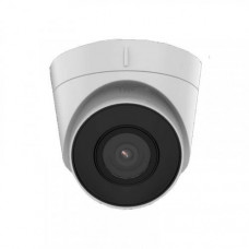 Камера Hikvision DS-2CD1323G2-IUF (2.8mm) 2 МП EXIR IP67 с микрофоном IP Камера Hikvision DS-2CD1323G2-IUF (2.8mm) 2 МП EXIR IP67 с микрофоном IP
