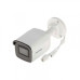 IP камера Hikvision DS-2CD2021G1-I(C) 2.8mm 2Мп Bullet IP камера Hikvision DS-2CD2021G1-I(C) 2.8mm 2Мп Bullet