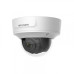 IP камера Hikvision DS-2CD2121G0-IS(C) 2.8mm 2Мп ИК Dome
