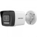 Камера Hikvision DS-2CD1043G2-LIUF (2.8мм) 4mp Smart Dual-Light микрофон Камера Hikvision DS-2CD1043G2-LIUF (2.8мм) 4mp Smart Dual-Light микрофон