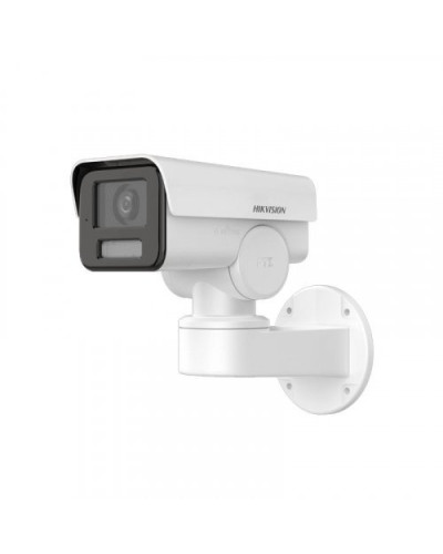 Камера видеонаблюдения Hikvision DS-2CD1P23G2-IUF 2.8mm 2 МП PT IP66 EXIR с микрофоном IP Камера видеонаблюдения Hikvision DS-2CD1P23G2-IUF 2.8mm 2 МП PT IP66 EXIR с микрофоном IP