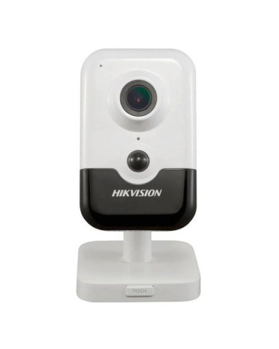IP камера Hikvision DS-2CD2443G2-I 2.8mm 4Мп AcuSense IP камера Hikvision DS-2CD2443G2-I 2.8mm 4Мп AcuSense