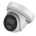 Камера Hikvision DS-2CD2323G2-IU(D) 2.8mm 2МП AcuSense с микрофоном Камера Hikvision DS-2CD2323G2-IU(D) 2.8mm 2МП AcuSense с микрофоном