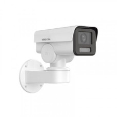 Камера видеонаблюдения Hikvision DS-2CD1P43G2-IUF 2.8mm 4Мп EXIR 2.0 Камера видеонаблюдения Hikvision DS-2CD1P43G2-IUF 2.8mm 4Мп EXIR 2.0