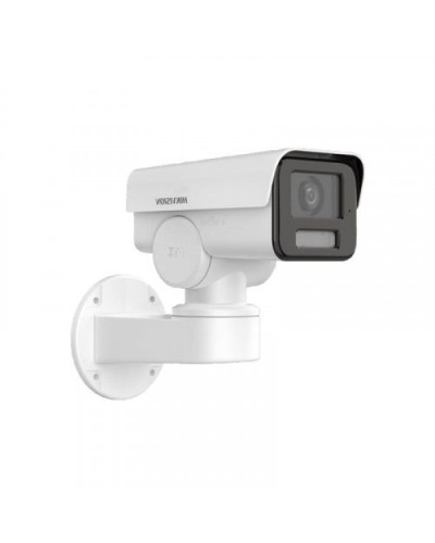 Камера видеонаблюдения Hikvision DS-2CD1P43G2-IUF 2.8mm 4Мп EXIR 2.0 Камера видеонаблюдения Hikvision DS-2CD1P43G2-IUF 2.8mm 4Мп EXIR 2.0