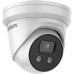 Камера Hikvision DS-2CD2346G2-I C 2.8mm 4MP AcuSense DarkFighter Камера Hikvision DS-2CD2346G2-I C 2.8mm 4MP AcuSense DarkFighter