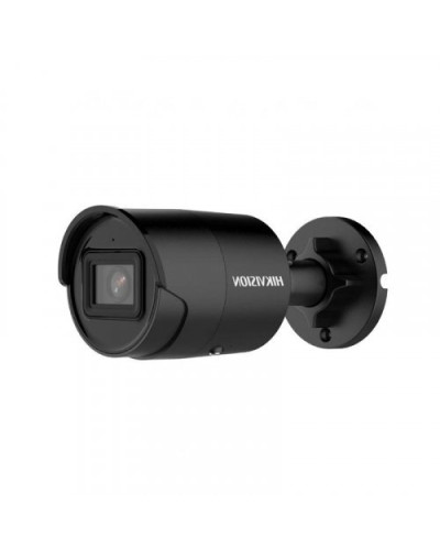 Уличная IP видеокамера 4Мп Hikvision DS-2CD2043G2-IU (2.8 мм)