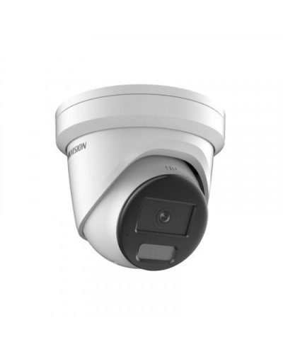 IP камера видеонаблюдения Hikvision DS-2CD2327G2-LU(C) 4mm 2Мп ColorVu Turret IP камера видеонаблюдения Hikvision DS-2CD2327G2-LU(C) 4mm 2Мп ColorVu Turret